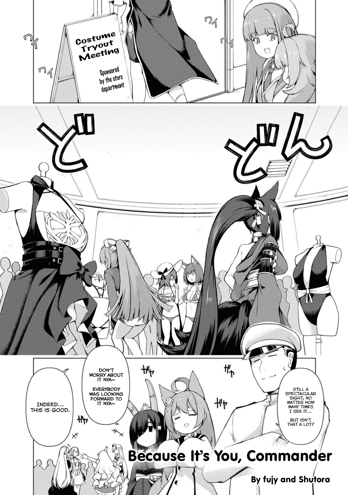 Azur Lane Comic Anthology Breaking!! Chapter 14 #9