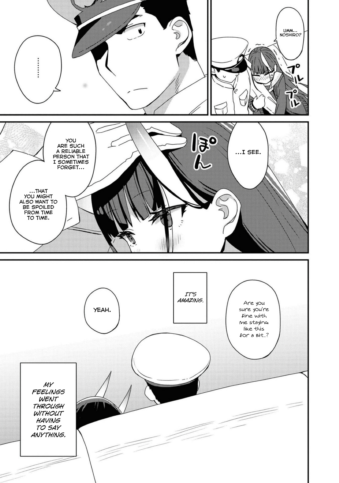 Azur Lane Comic Anthology Breaking!! Chapter 6 #11