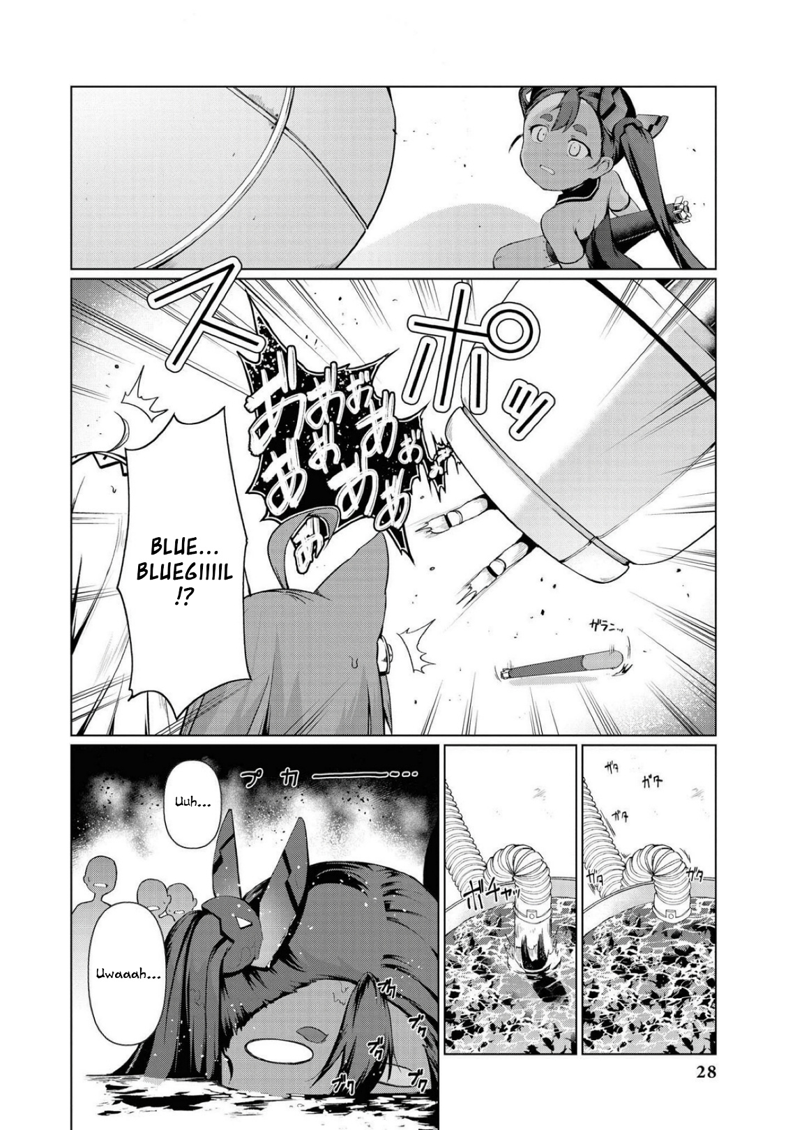 Azur Lane Comic Anthology Breaking!! Chapter 2 #12