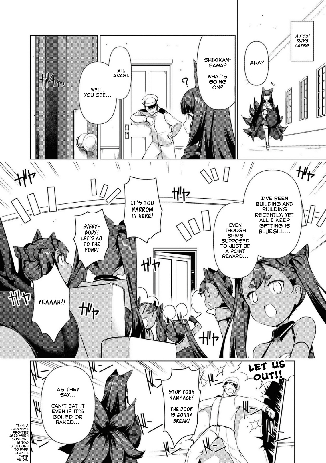 Azur Lane Comic Anthology Breaking!! Chapter 2 #14