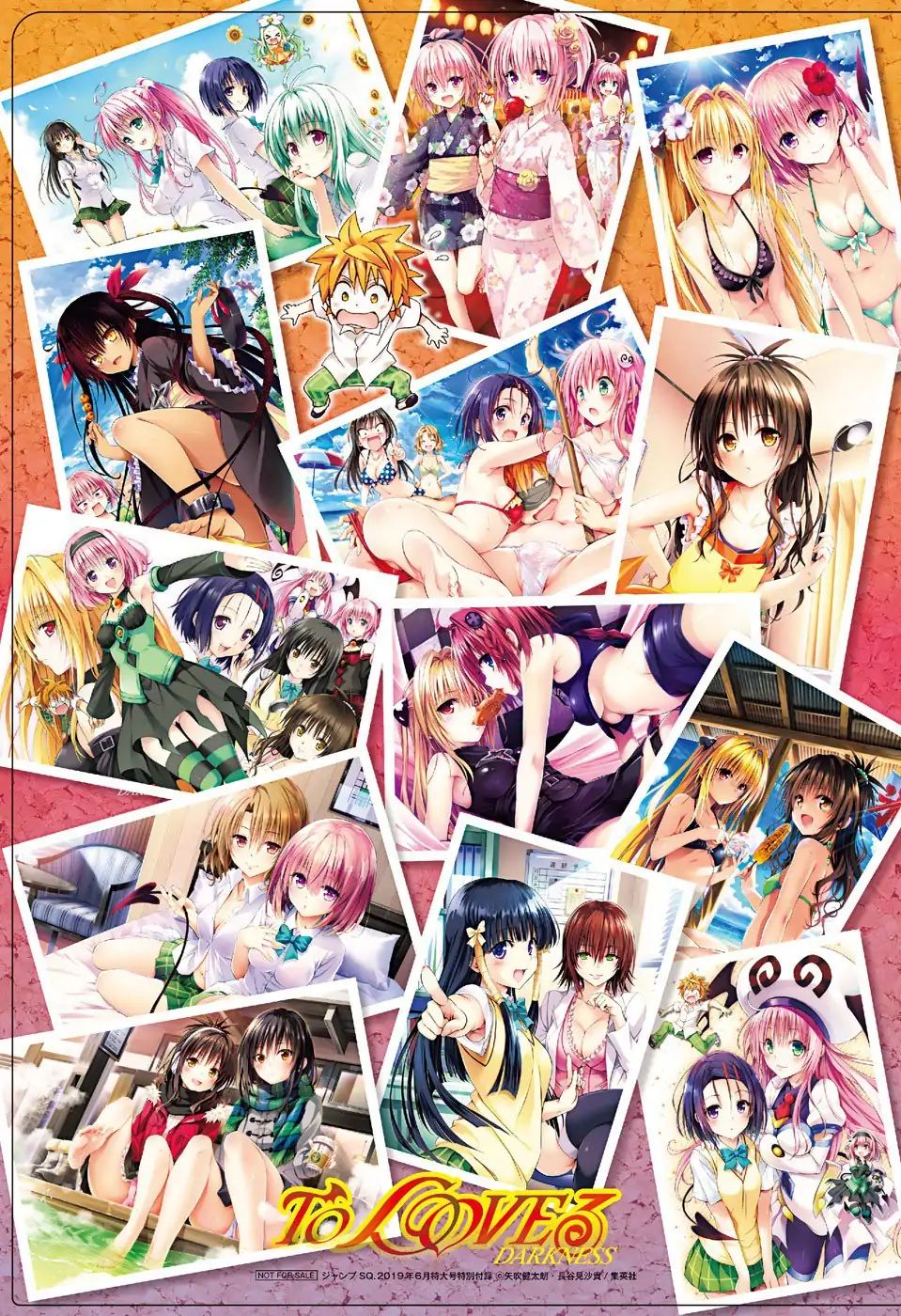 To Love-Ru - Kentaro Yabuki 20Th Anniversary Chapter 2 #8