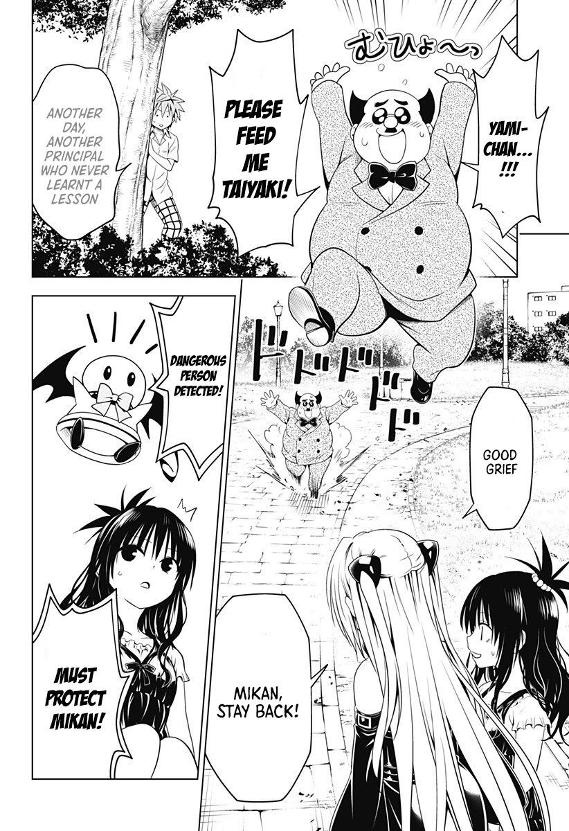 To Love-Ru - Kentaro Yabuki 20Th Anniversary Chapter 3 #13