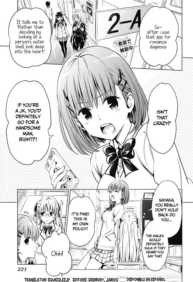 To Love-Ru - Kentaro Yabuki 20Th Anniversary Chapter 1 #3