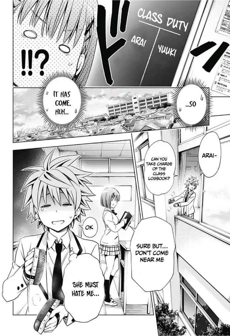 To Love-Ru - Kentaro Yabuki 20Th Anniversary Chapter 1 #10