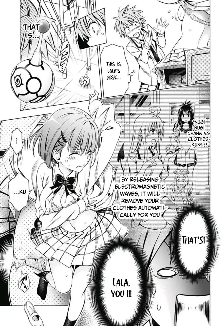 To Love-Ru - Kentaro Yabuki 20Th Anniversary Chapter 1 #17