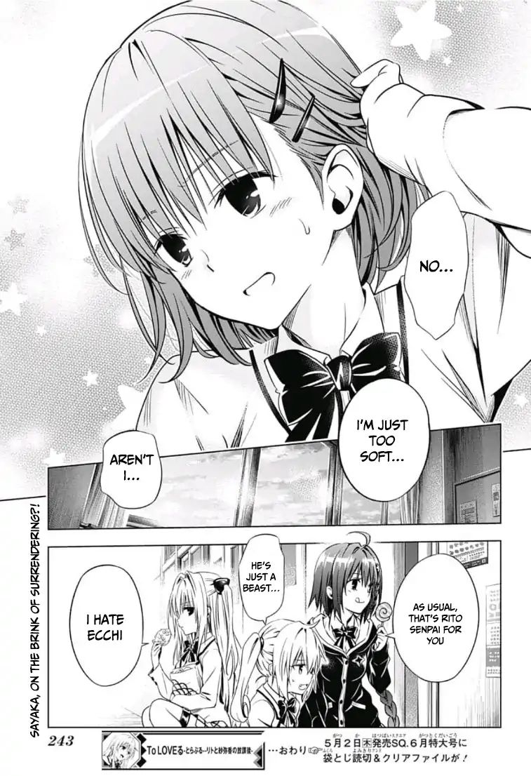 To Love-Ru - Kentaro Yabuki 20Th Anniversary Chapter 1 #25