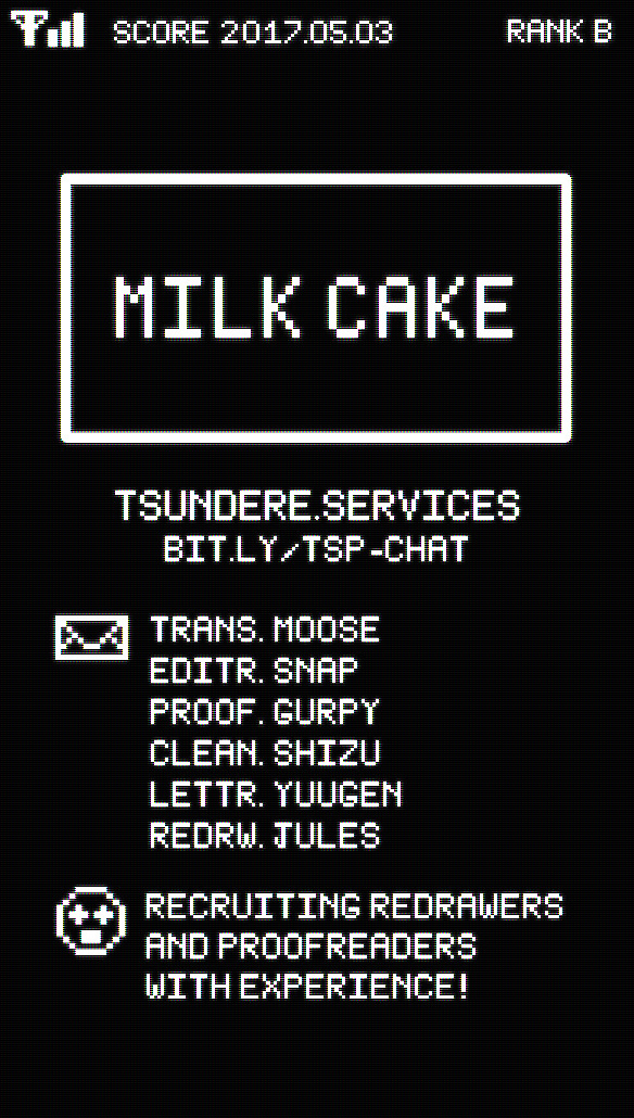 Milk Cake In The Reflection Chapter 0 #29
