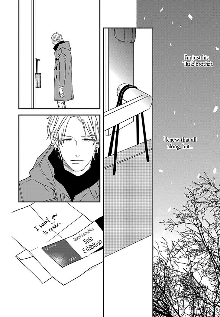 Portrait (Natsume Kazuki) Chapter 0 #28