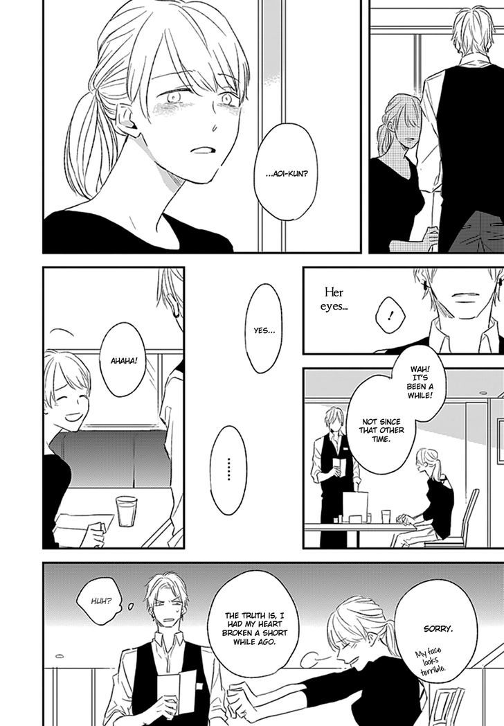 Portrait (Natsume Kazuki) Chapter 0 #30