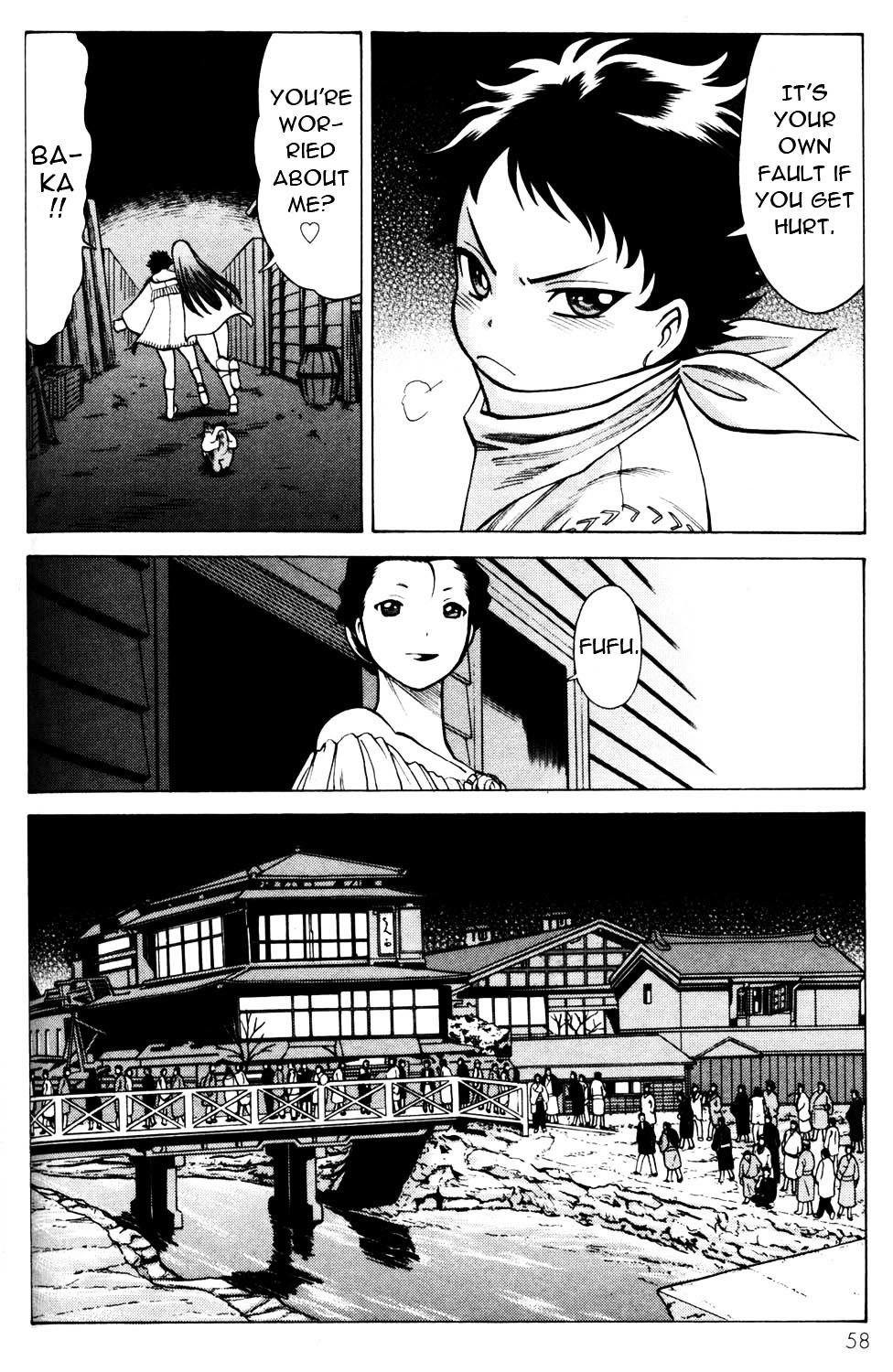 Hakodate Youjin Buraichou Himegami Chapter 10 #16