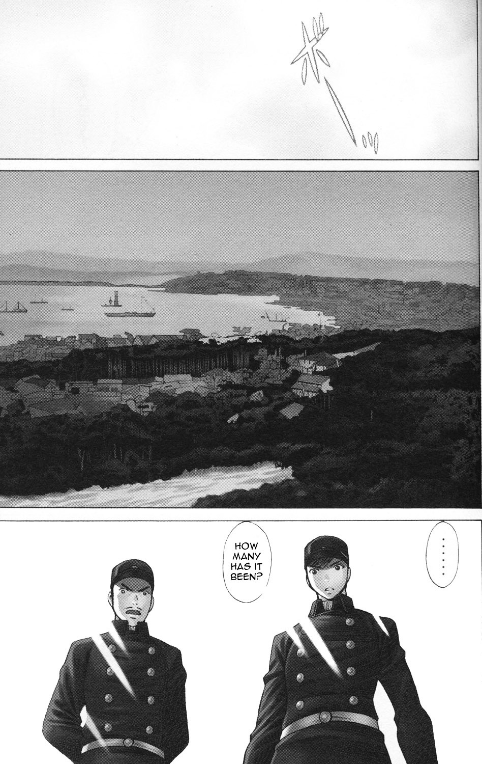 Hakodate Youjin Buraichou Himegami Chapter 1 #7