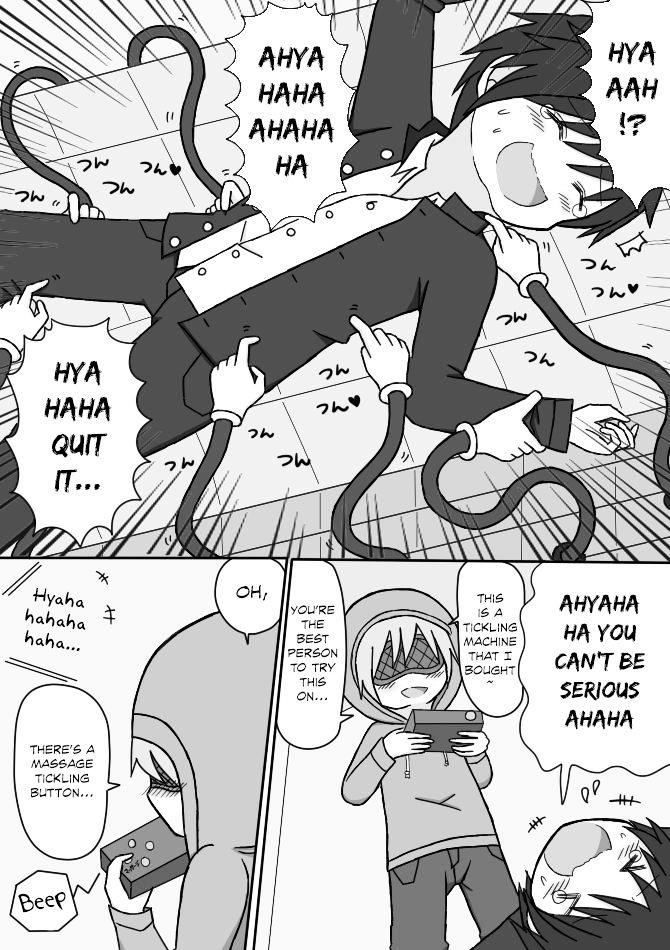 Shounen Tickle Chapter 3 #13