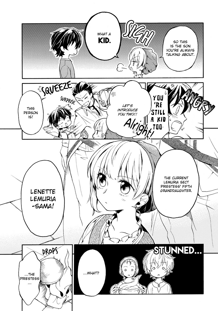 Shinigami To Gin No Kishi Chapter 0.1 #18