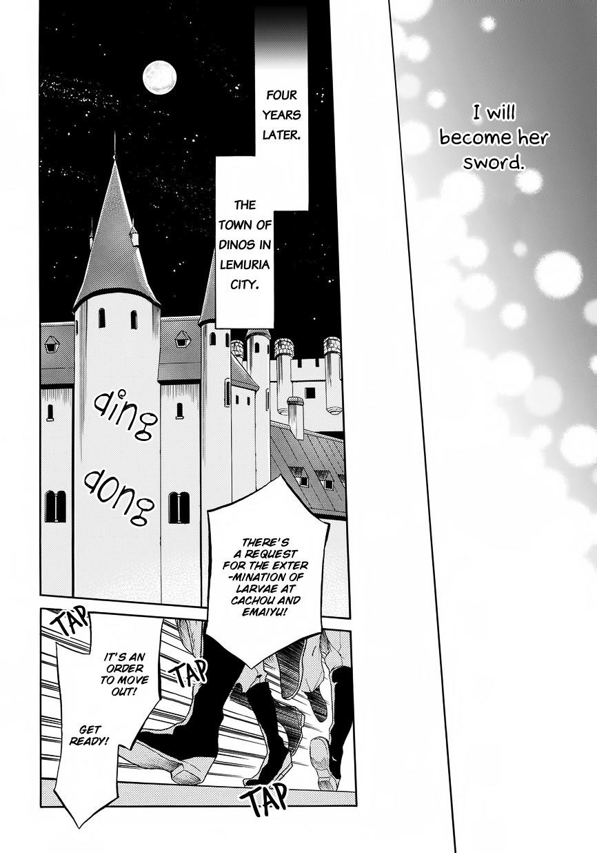 Shinigami To Gin No Kishi Chapter 0.1 #47