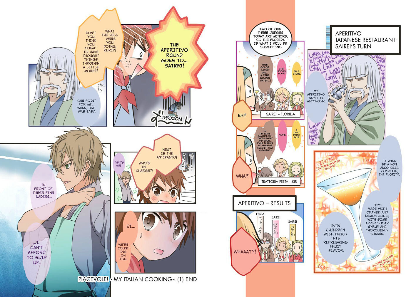 Piace - Watashi No Italian Chapter 5 #6