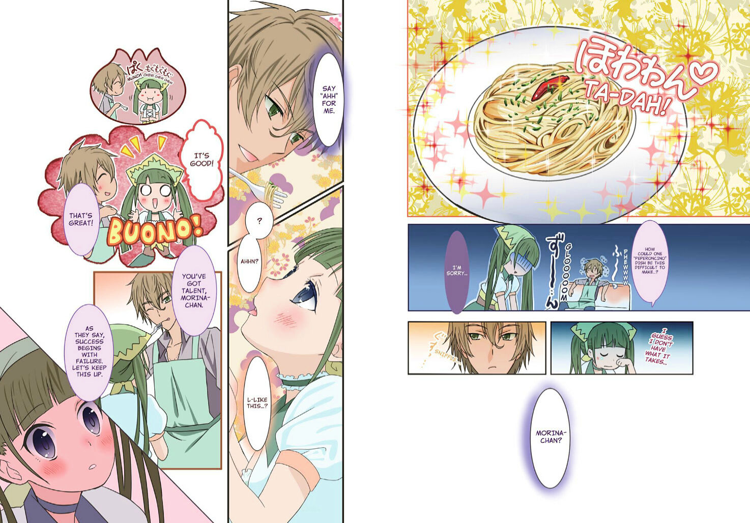 Piace - Watashi No Italian Chapter 3 #9