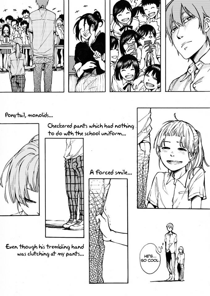 Summer Eyes Chapter 1 #15