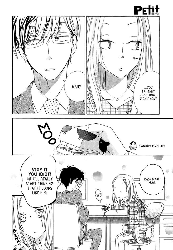 Koisuru Nante Kiitenai Chapter 1 #28