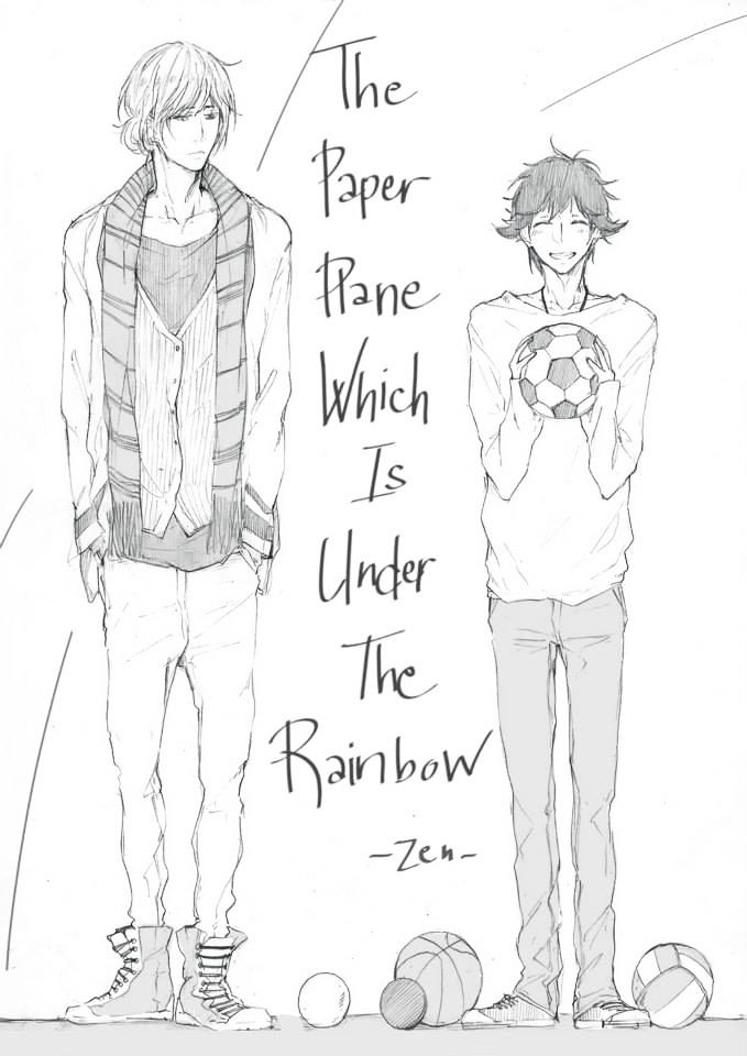 The Paper Plane Which Is Under The Rainbow Chapter 1 #24