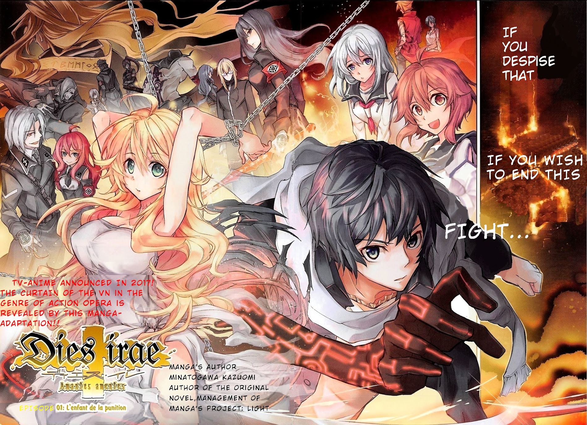 Dies Irae - Amantes Amentes Chapter 1 #2