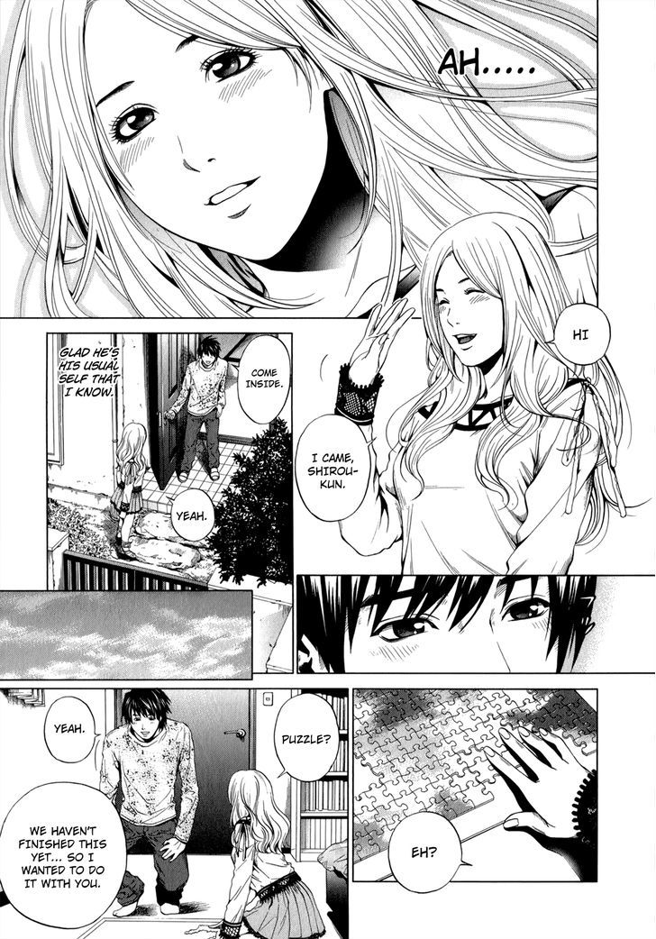 Mashumaro Ecchi Chapter 13 #12