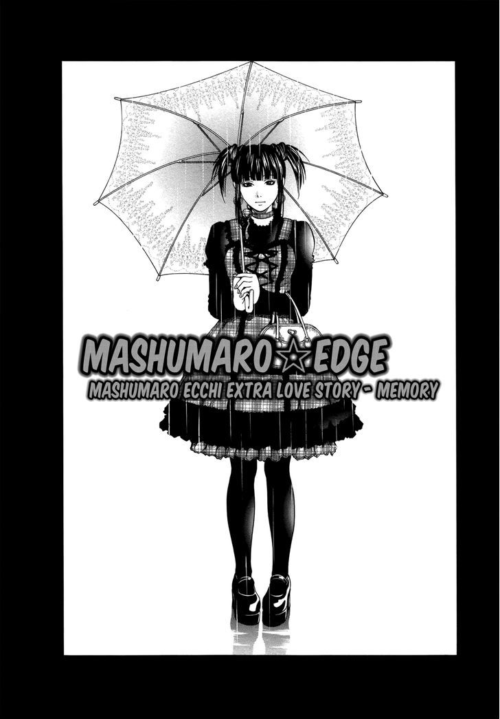 Mashumaro Ecchi Chapter 6.5 #2