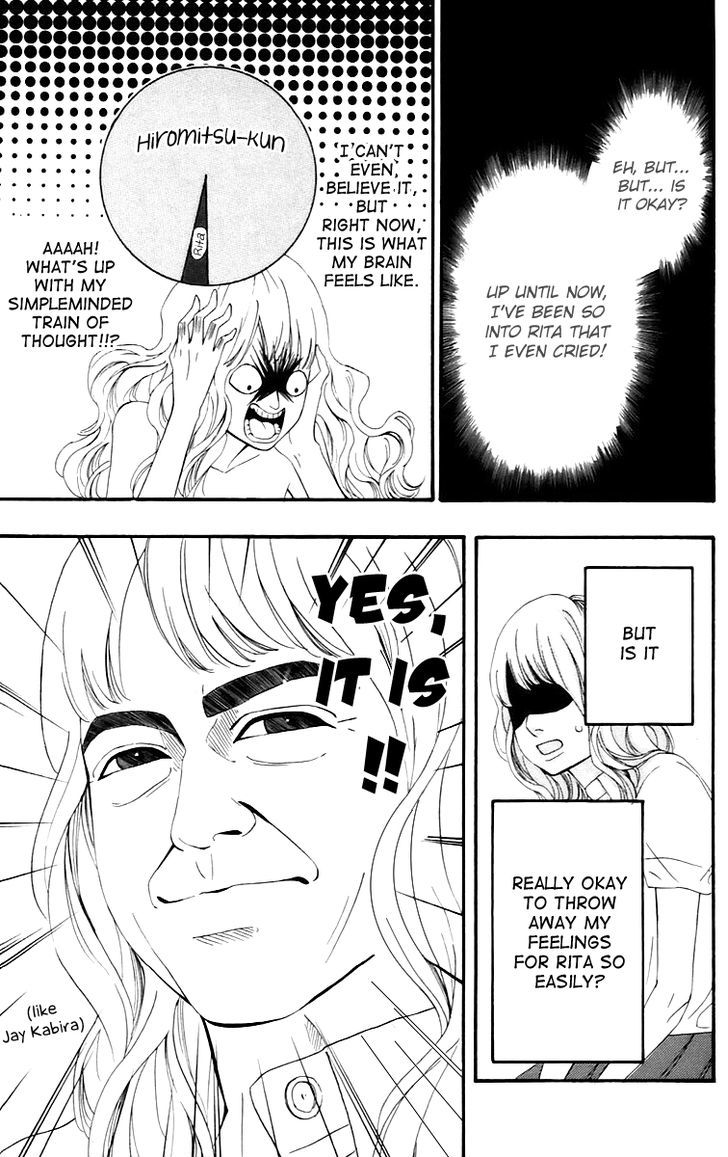 Heroine Shikkaku Chapter 16 #11