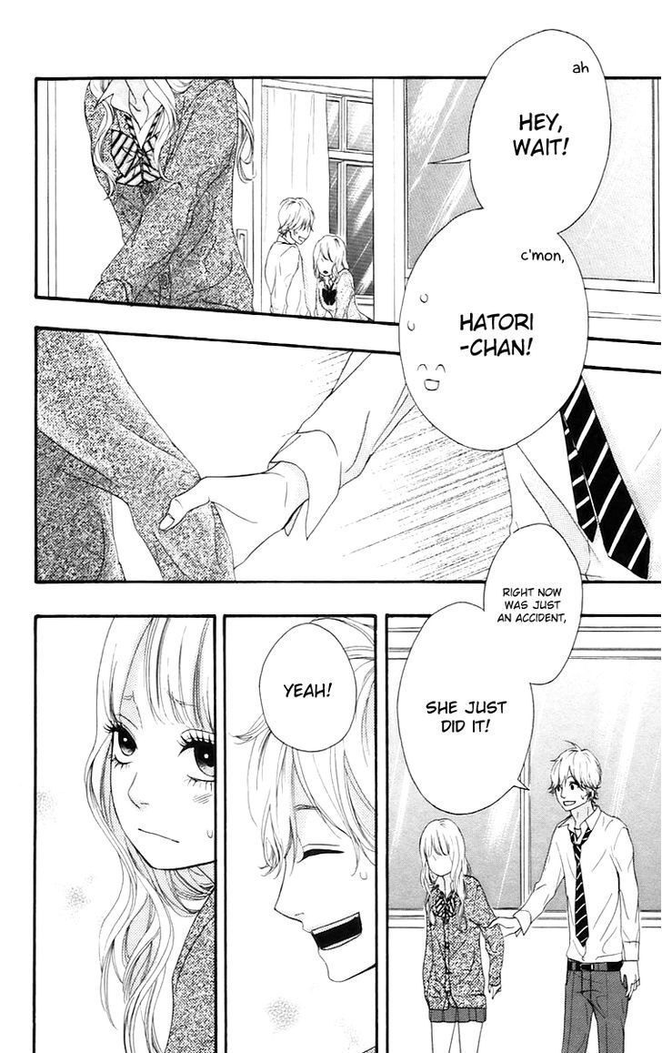 Heroine Shikkaku Chapter 16 #32