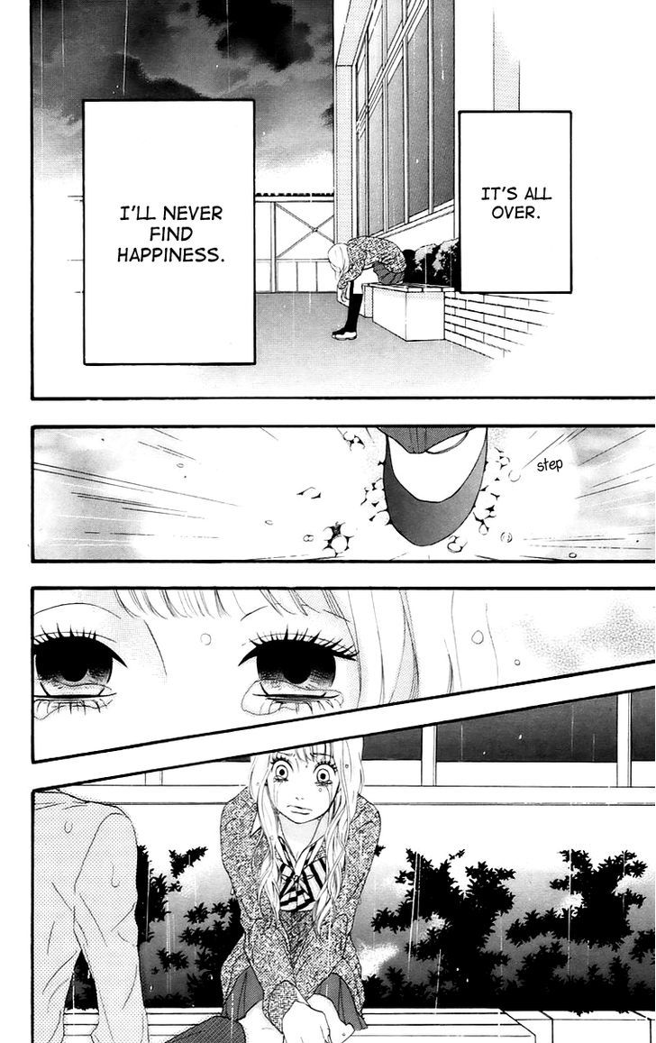 Heroine Shikkaku Chapter 16 #36