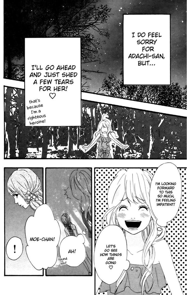 Heroine Shikkaku Chapter 9 #35