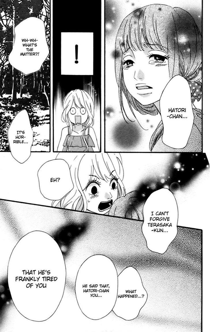 Heroine Shikkaku Chapter 9 #36
