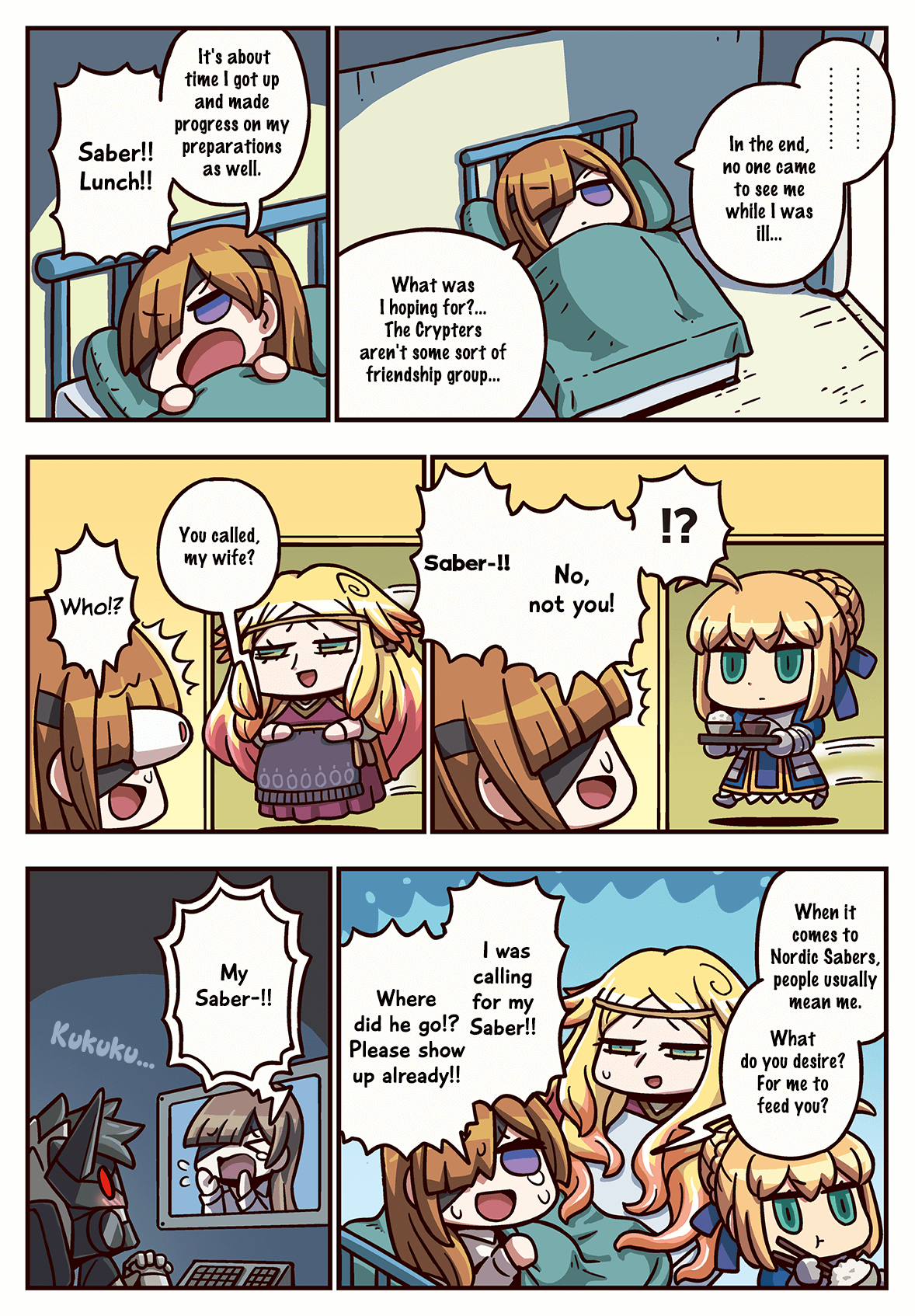 Manga De Wakaru! Fate/grand Order Chapter 248 #1