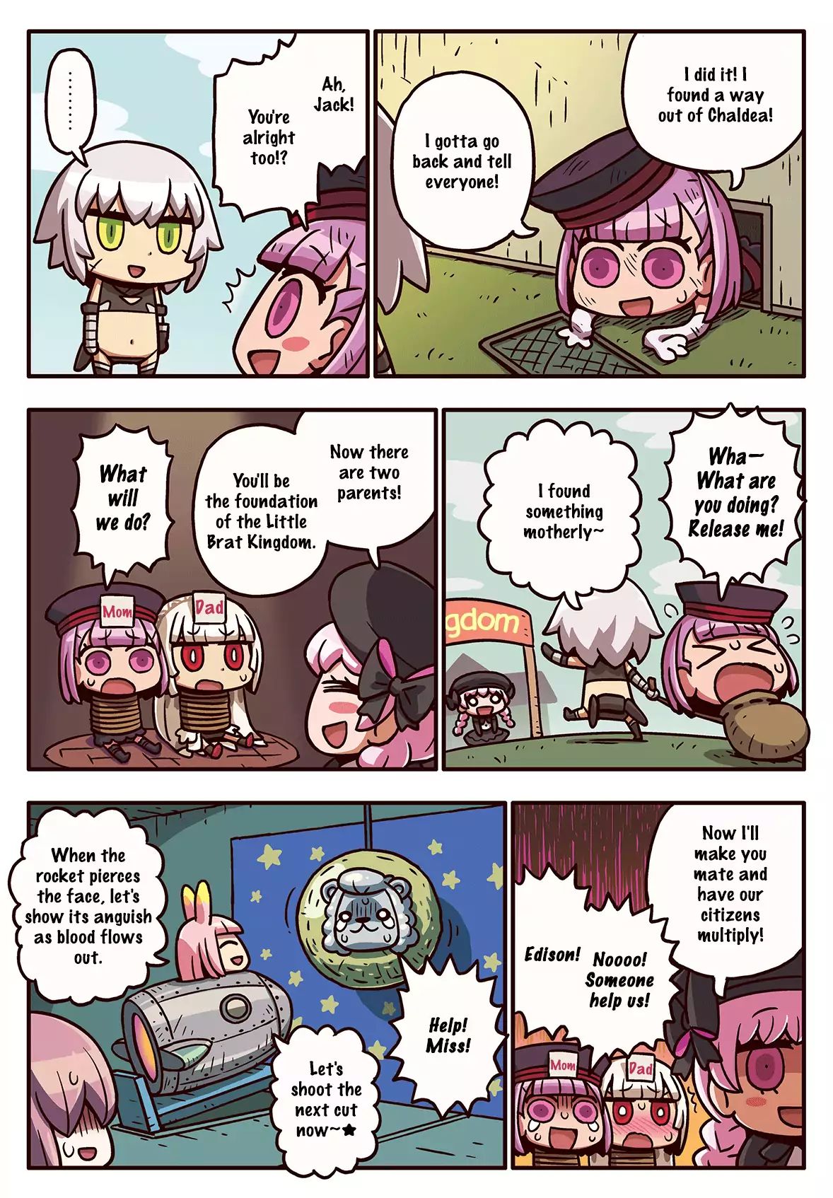 Manga De Wakaru! Fate/grand Order Chapter 94.2 #1