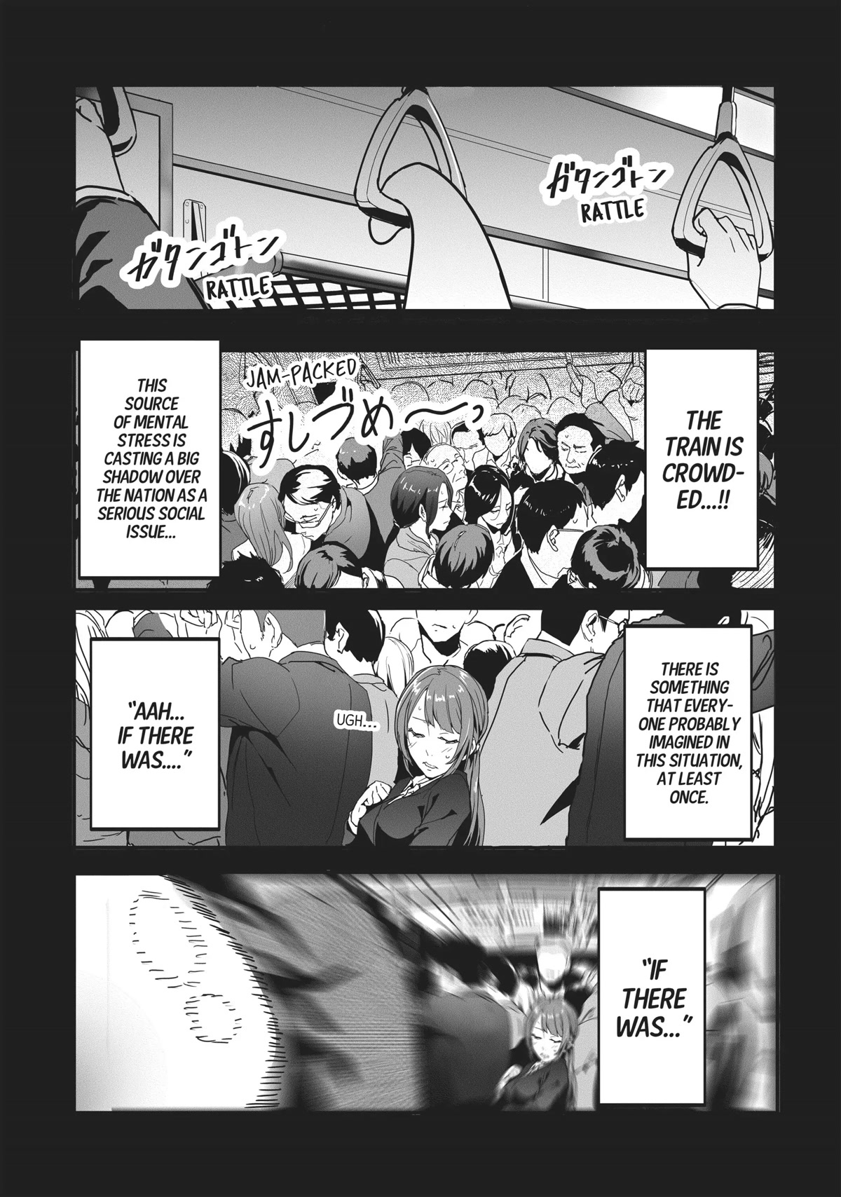 Tensei Shite Mo Shachiku Datta Ken Chapter 3.5 #1
