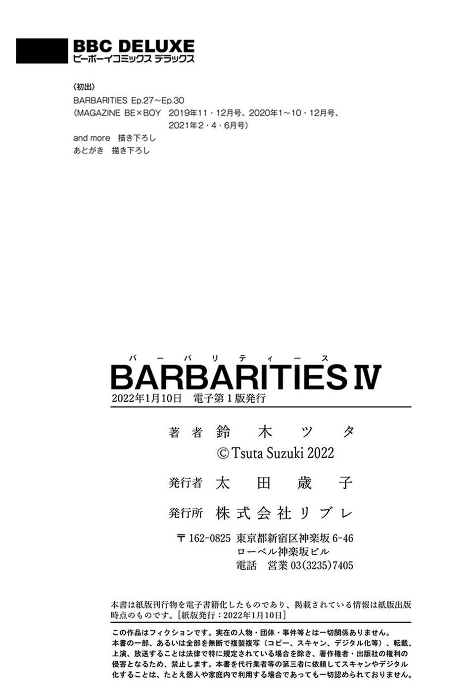 Barbarities Chapter 30.1 #13