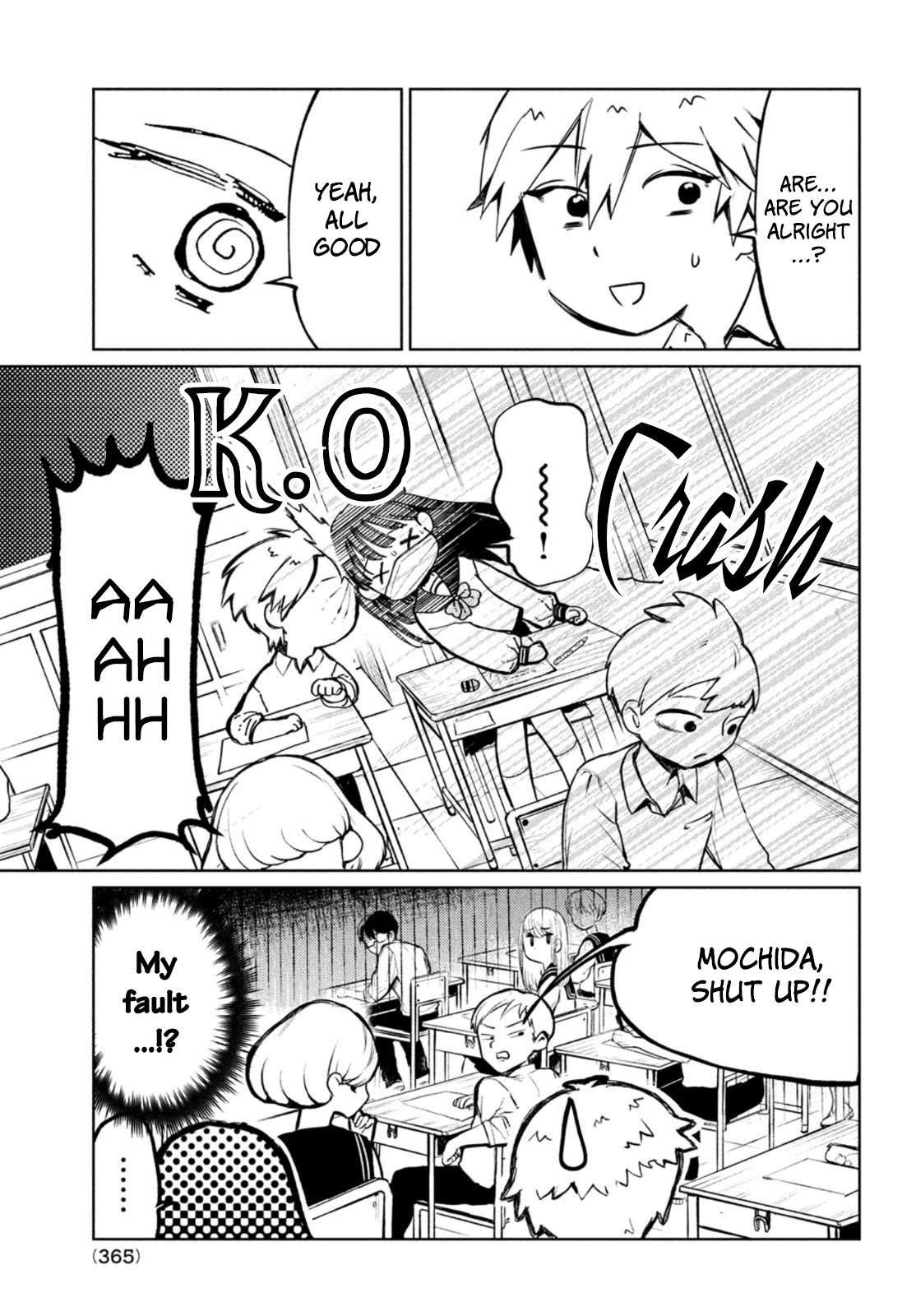 Kouga-San No Kamiguse Chapter 5 #4