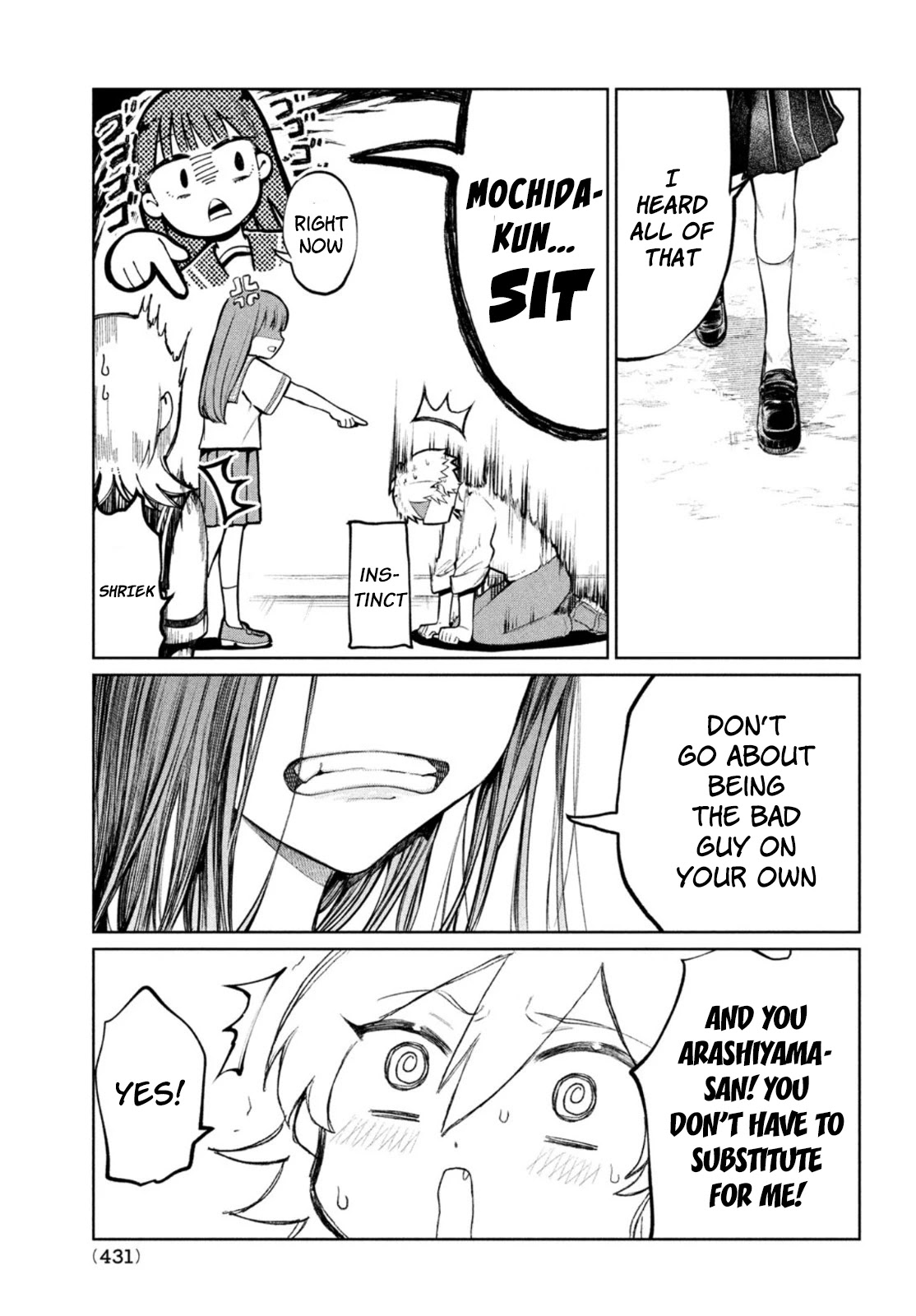 Kouga-San No Kamiguse Chapter 7 #20