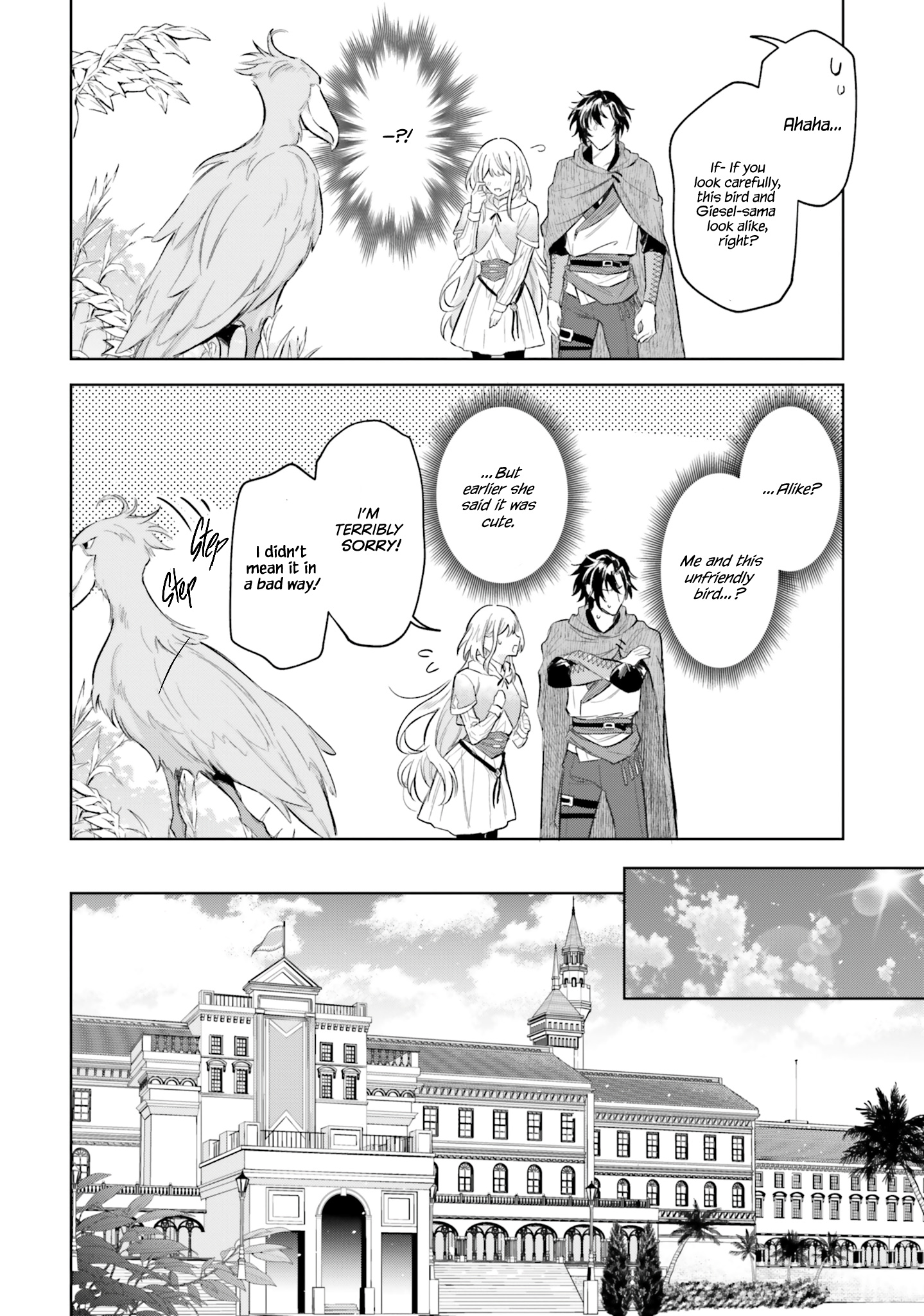 Heika, Kokoro No Koe Ga Dadamore Desu! Chapter 8 #9