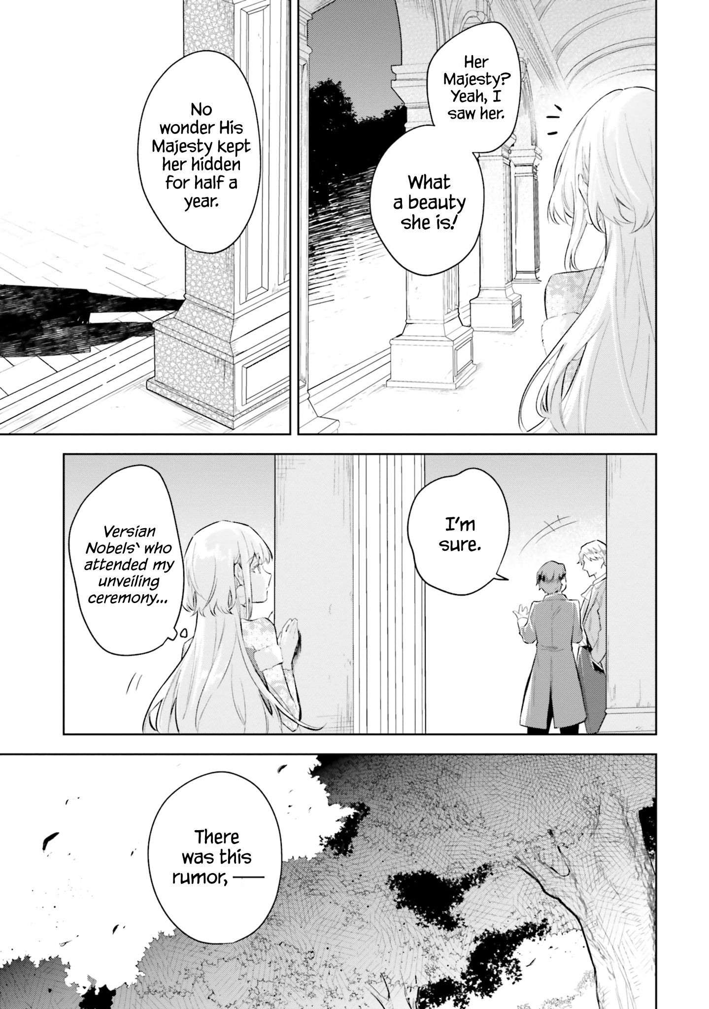 Heika, Kokoro No Koe Ga Dadamore Desu! Chapter 4.1 #9