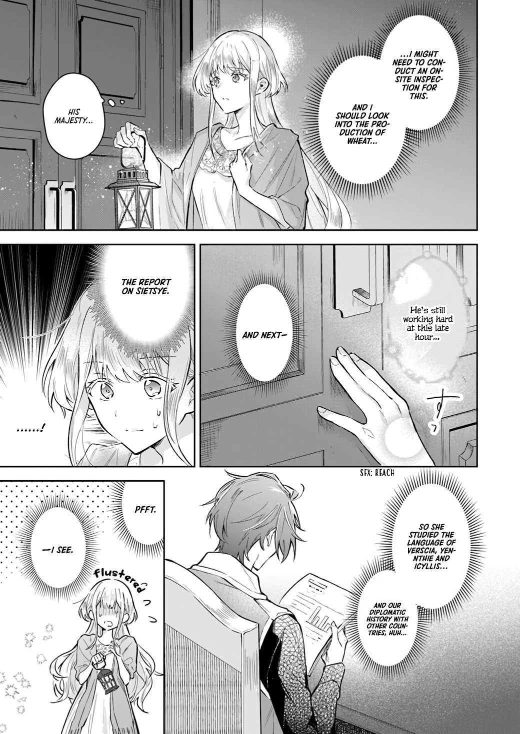 Heika, Kokoro No Koe Ga Dadamore Desu! Chapter 1.1 #20