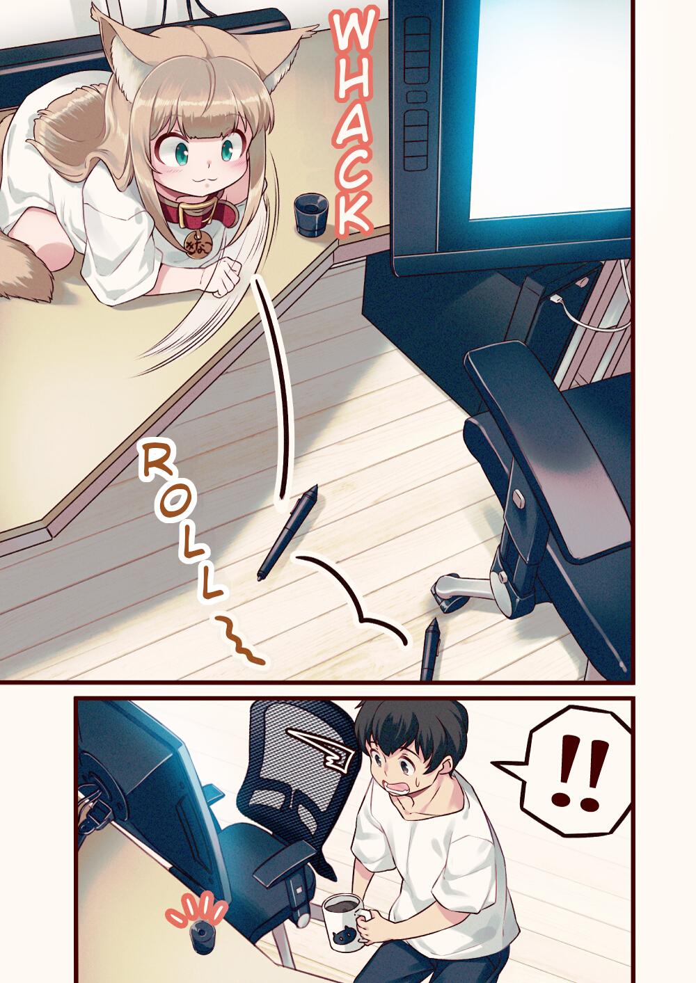 My Cat Is A Kawaii Girl Chapter 7.5 #2