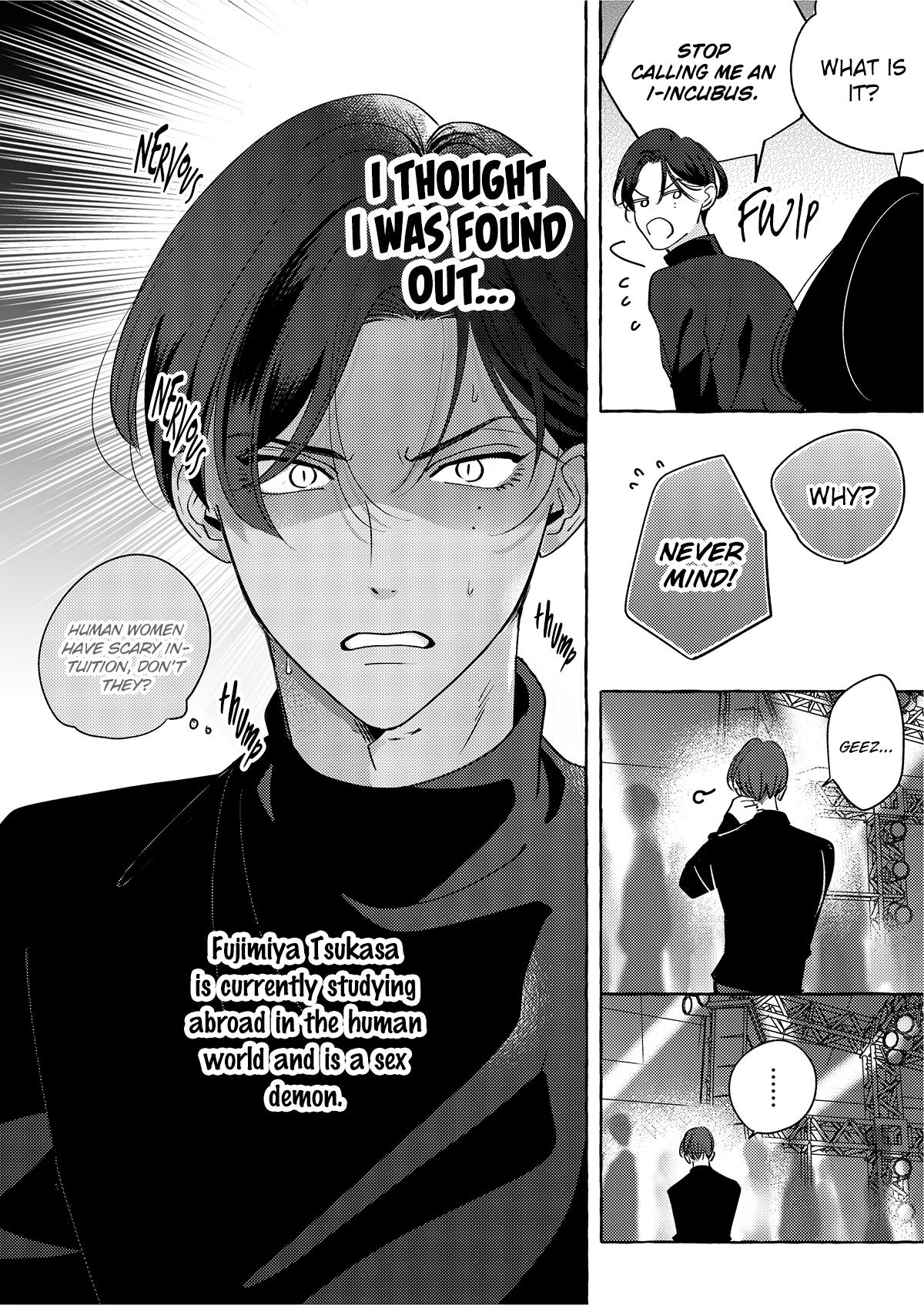 Ochinai Otoke Chapter 1 #7