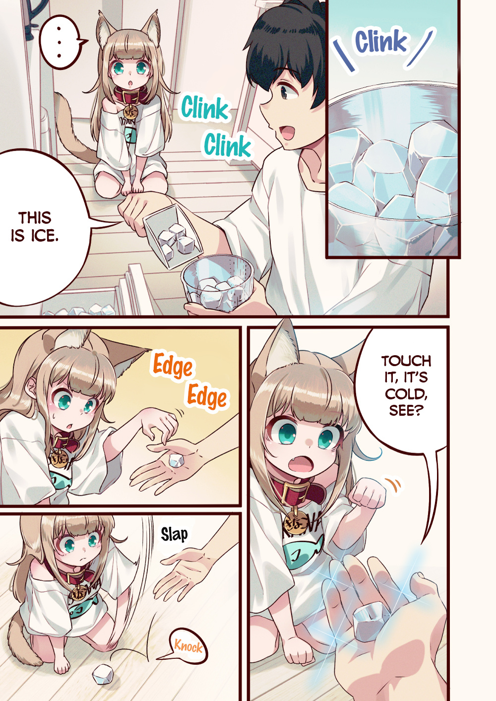 My Cat Is A Kawaii Girl Chapter 7 #1