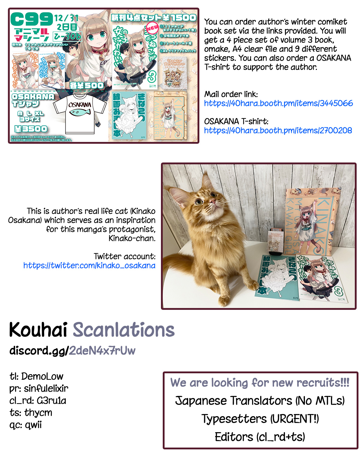 My Cat Is A Kawaii Girl Chapter 3 #3