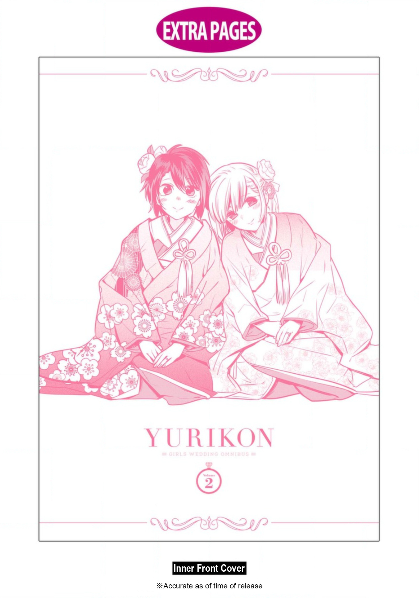 Yurikon Chapter 10.5 #18