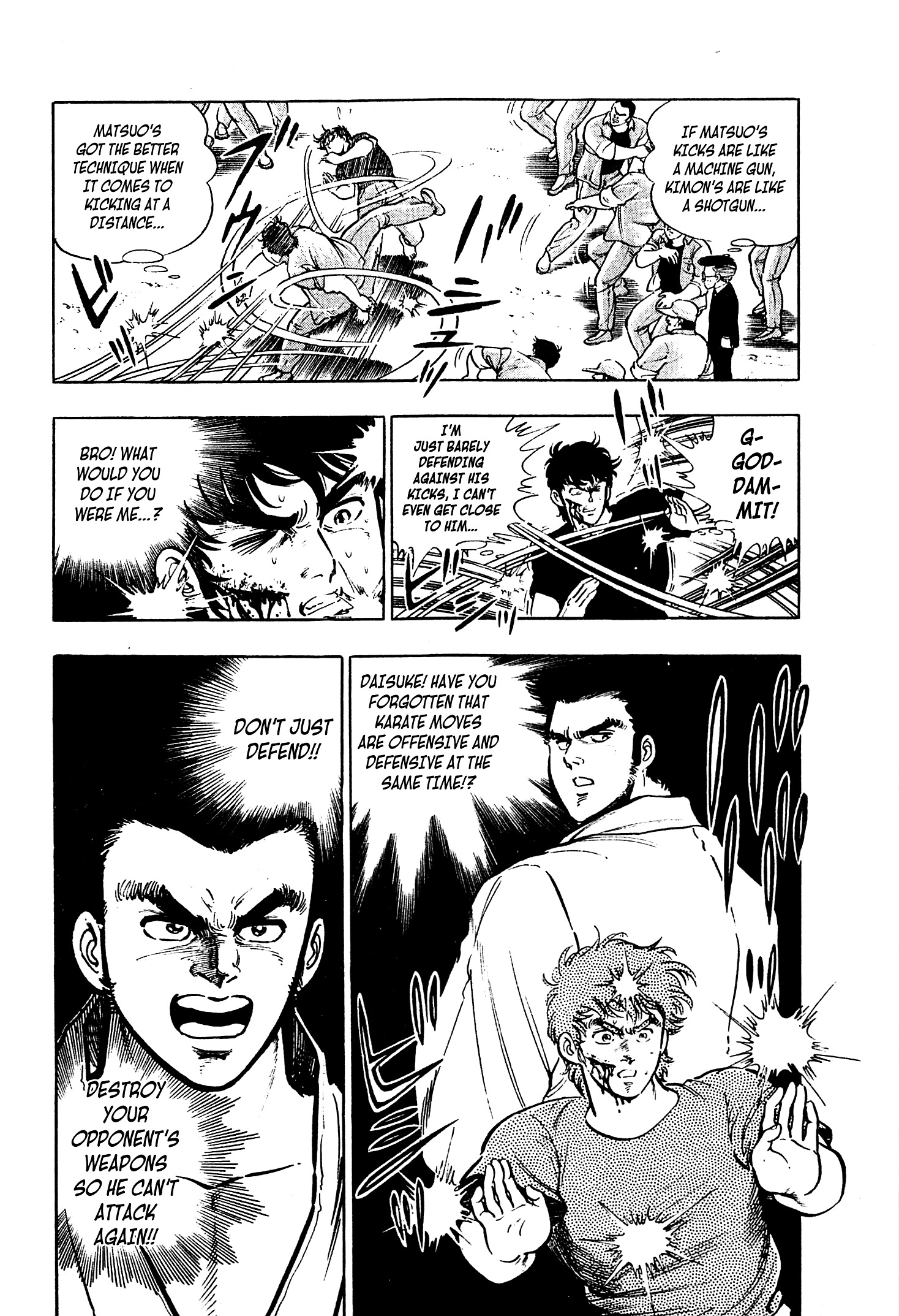Karate Mokushiroku Chapter 2 #8