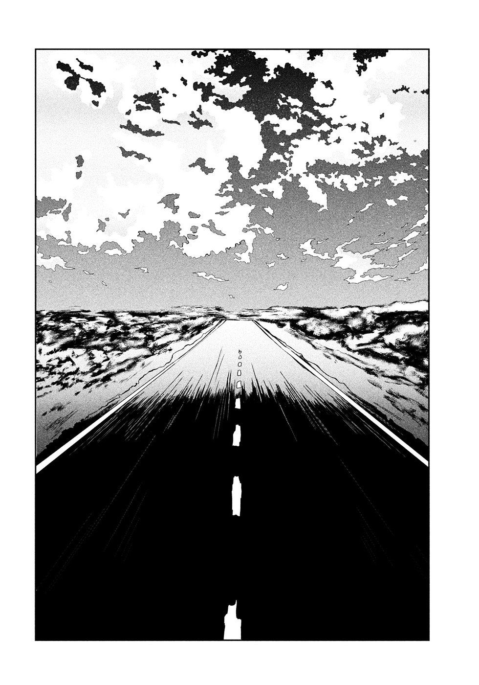 Renri No Eda (Shimokawa Saki) Chapter 0 #58