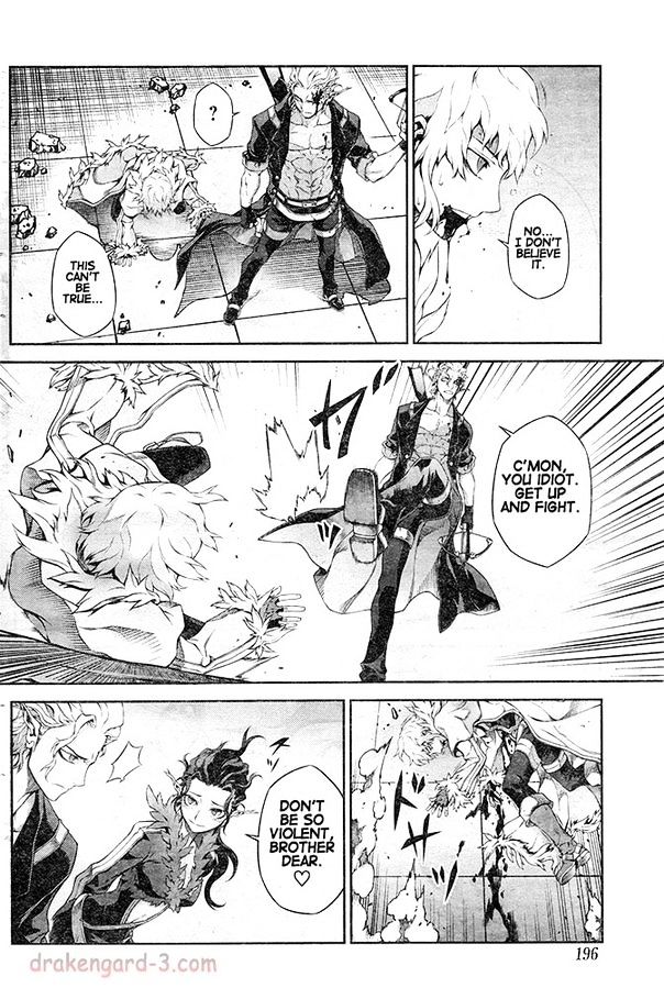 Drag-On Dragoon - Shi Ni Itaru Aka Chapter 18 #8