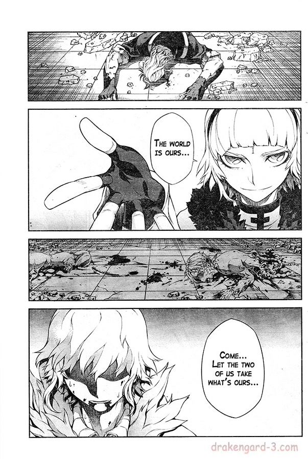 Drag-On Dragoon - Shi Ni Itaru Aka Chapter 19 #1