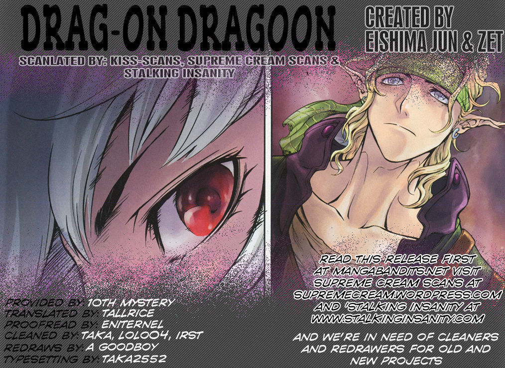 Drag-On Dragoon - Shi Ni Itaru Aka Chapter 4 #21